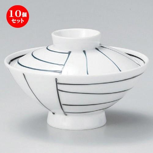 10個セット ☆ 大茶 ☆黒一珍大茶フタ付 [ 15.1 x 9.5cm 412g ] 【 料亭 旅館 和食器 飲食店 業務用 】