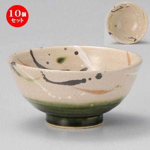 佐々木忍 ドラ鉢 うさぎ パープル レア色 作家 器 佐々木忍 猫と花 お