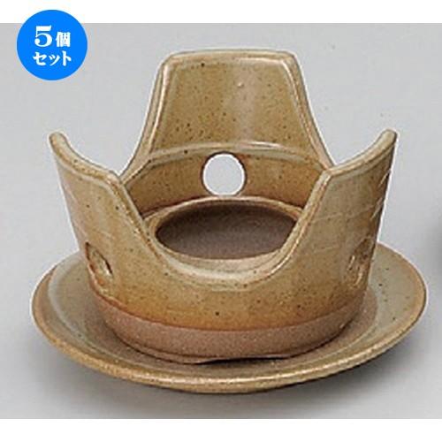 5個セット ☆ コンロ ☆コンロ台一式 (丸小) [ 12 x 7.8cm・台皿14 x 1.7cm・燃料入8 x 2.8cm 600g ] 【 料亭 旅館 和食器 飲食店 業務用 】