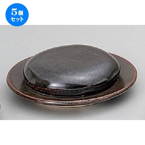 5個セット ☆ 有田焼土鍋 ☆穴あき石焼 一式 [ 石11.5 x 3cm・穴あき皿15.5 x 2cm 500g ] 【 料亭 旅館 和食器 飲食店 業務用 鍋パーティー 冬 あったか 宴会 】