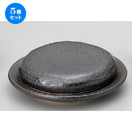 5個セット ☆ 有田焼土鍋 ☆穴あき石焼一式14cm [ 石14.5 x