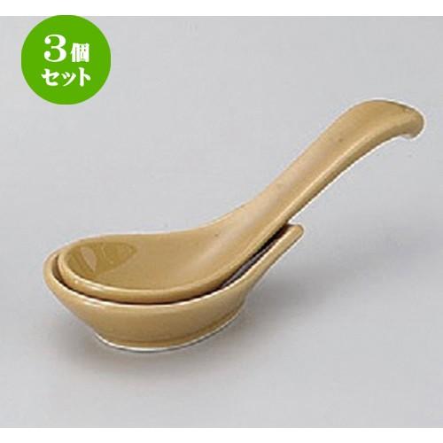 3個仕掛ける ☆ 有田焼鍋装置 ☆気持ち良い 台付レンゲ (小) [ 5 x 15珊・台皿9 x 6.5 x 3珊 200g ] 【 小料理屋 はたご屋 和食器 飲食店 御役目用 】 カトラリー、箸-レンゲ