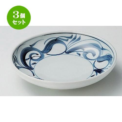 3個仕かける ☆ 麺皿 ☆古染渦7.5麺皿 [ 23 x 5.5糎 749g ] 【 ソバ屋 はたご屋 和食器 飲食店 お役目用 麺処 蕎麦 目の前 】