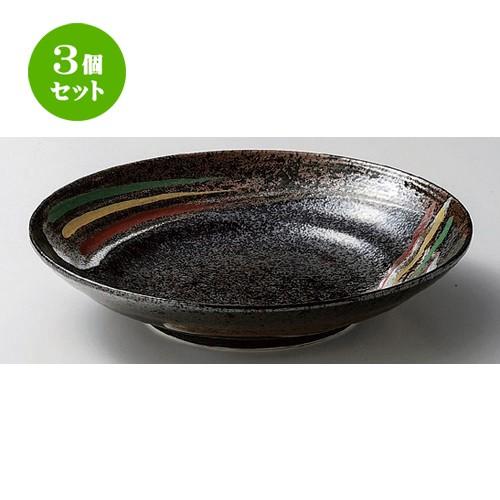 3個セット ☆ 麺皿 ☆荒刷毛三彩9.5盛皿 [ 28.7 x 6cm 1081g ] 【 蕎麦屋 旅館 和食器 飲食店 業務用 麺処 ソバ そば 】