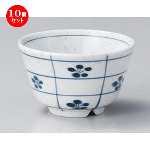 10個セット ☆ 煎茶 ☆梨地市松梅水切リ浜煎茶 [ 9.8 x 5.7cm (200cc) 130g ] 【 料亭 旅館 和食器 飲食店 業務用 和カフェ 甘味処 】