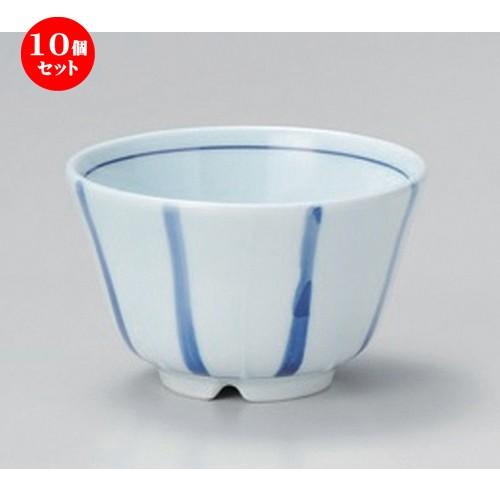 10個セット ☆ 煎茶 ☆一珍八本十草水切リ浜煎茶 [ 9.8 x 5.7cm (200cc) 127g ] 【 料亭 旅館 和食器 飲食店 業務用 和カフェ 甘味処 】