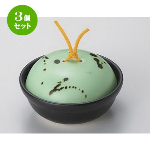 3個セット ☆ 会席鍋 ☆ヒワ釉黒飛ばし会席鍋 (中) [ 15 x 8cm 500g ] 【 料亭 旅館 和食器 飲食店 業務用 】
