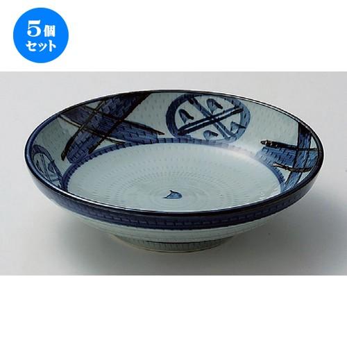5個セット ☆ 麺皿 ☆錆格子紋7.5寸麺皿 [ 23.5 x 6.5cm 902g ] 【 蕎麦屋 旅館 和食器 飲食店 業務用 麺処 ソバ そば 】