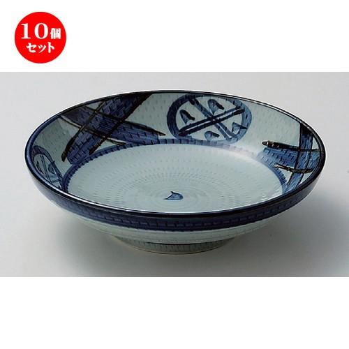 10個セット ☆ 麺皿 ☆錆格子紋7寸麺皿 [ 21.2 x 5.8cm 686g ] 【 蕎麦屋 旅館 和食器 飲食店 業務用 麺処 ソバ そば 】
