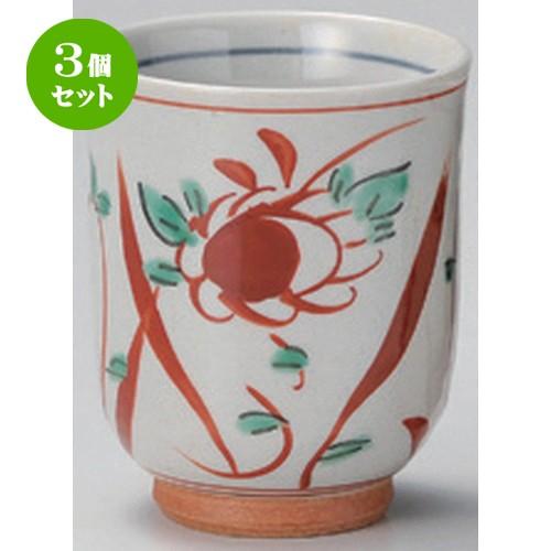 [【即日発送】 ] MZ6O2W2G8MO (MZ6O2W2G8MO)