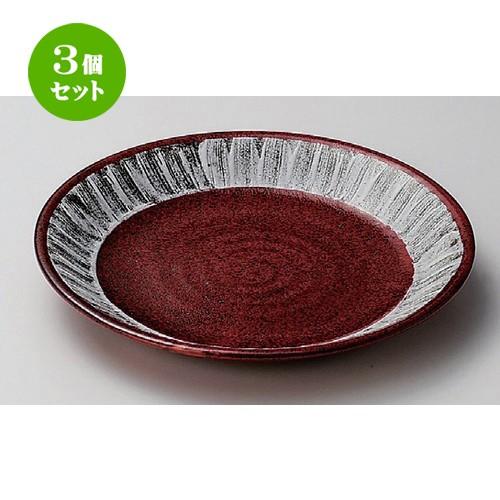 3個セット ☆ 麺皿 ☆結晶マグナ9.0盛皿 [ 26.3 x 4.8cm 829g ] 【 蕎麦屋 旅館 和食器 飲食店 業務用 麺処 ソバ そば 】