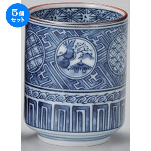 Lagostinaラゴスティーナ カトラリー 3点✖️4セット 計12点 袋付