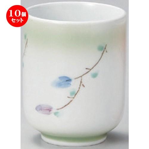 10個セット ☆ 組湯呑 ☆一珍花日和湯呑 (大) [ 6.2 x 8.5cm (180cc) 160g ] 【 料亭 旅館 和食器 飲食店 業務用 夫婦湯呑 ペア お揃い 贈り物 】
