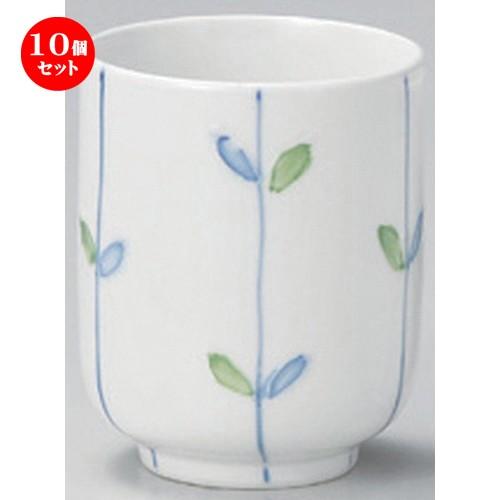 10個セット ☆ 組湯呑 ☆一珍若芽湯呑 (大) [ 6.3 x 8.6cm (180cc) 160g ] 【 料亭 旅館 和食器 飲食店 業務用 夫婦湯呑 ペア お揃い 贈り物 】