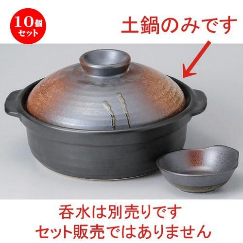 油絵】遠山源吾『水沖の饗宴』油彩 20号 錦鯉図 創美会代表 2026年最新