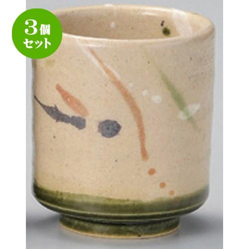 圧倒的人気 最短翌日お届け M68WCFAYUER 型番:M68WCFAYUER