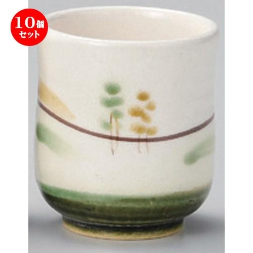 10個セット ☆ 組湯呑 ☆粉引風景湯呑 小 [ 7 x 8.2cm (190cc) 174g ] 【 料亭 旅館 和食器 飲食店 業務用 夫婦湯呑 ペア お揃い 贈り物 】