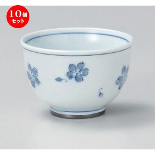 10個セット ☆ 煎茶 ☆小花2.8反千茶 [ 8.5 x 5.6cm (160cc) 99g ] 【 料亭 旅館 和食器 飲食店 業務用 和カフェ 甘味処 】