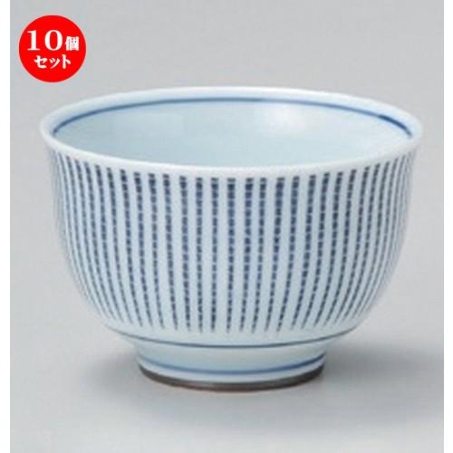 10個セット ☆ 煎茶 ☆十草2.8反千茶 [ 8.5 x 5.7cm (160cc) 98g ] 【 料亭 旅館 和食器 飲食店 業務用 和カフェ 甘味処 】