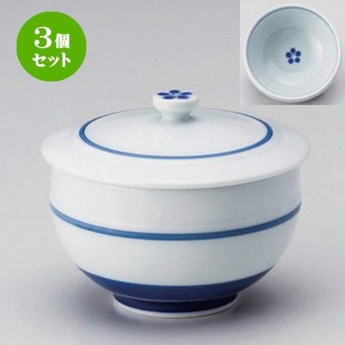 3個セット ☆ 蓋付煎茶 ☆夢路蓋付汲出 [ 9.5 x 7.5cm (180cc) 200g ] 【 料亭 旅館 和食器 飲食店 業務用 】