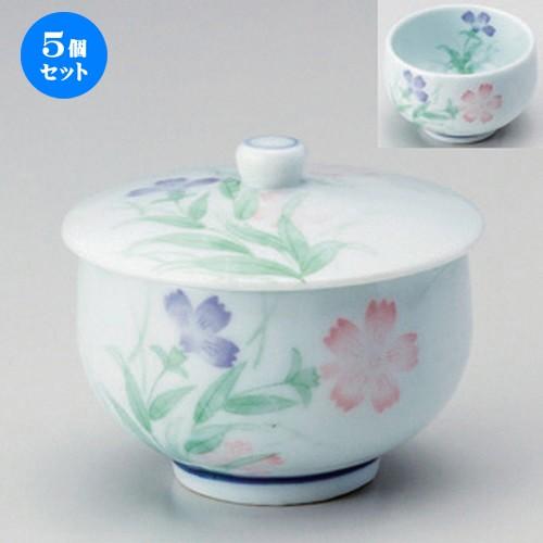 5個セット ☆ 蓋付煎茶 ☆ナデシコ蓋付千茶 [ 8.2 x 7.3cm (160cc) 200g ] 【 料亭 旅館 和食器 飲食店 業務用 】