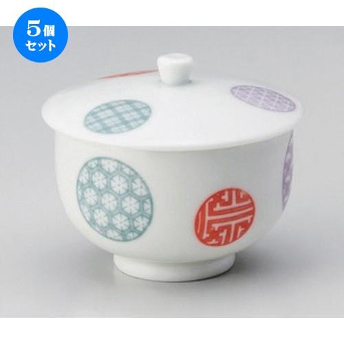 5個セット ☆ 蓋付煎茶 ☆源氏丸紋蓋付千茶 [ 8 x 7cm (160cc) 210g ] 【 料亭 旅館 和食器 飲食店 業務用 】