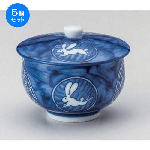 5個セット ☆ 蓋付煎茶 ☆京祥瑞蓋付千茶 [ 8 x 7.5cm (160cc) 200g ] 【 料亭 旅館 和食器 飲食店 業務用 】