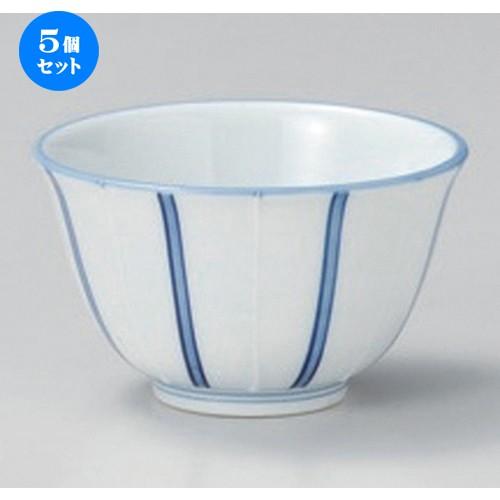 5個セット ☆ 有田焼煎茶 ☆一珍十草反千茶 [ 9.5 x 5.5cm (190cc) 130g ] 【 料亭 旅館 和食器 飲食店 業務用 和カフェ 甘味処 】
