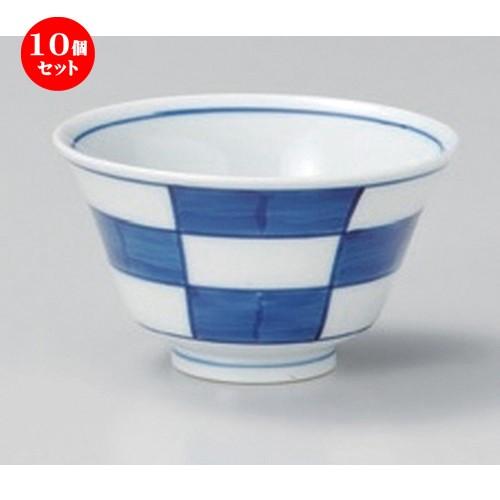 10個仕掛ける ☆ 有田焼煎茶 ☆濃市松反仙茶 [ 9.5 x 5.5珊 (190竓) 100g ] 【 小料理屋 はたご屋 和食器 飲食店 御役目用 和喫茶店 お菓子処 】 キッチン、日用品、文具-食器、グラス、カトラリー-湯飲み
