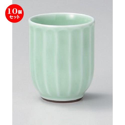 10個セット ☆ 長湯呑 ☆ヒワ16角湯呑 [ 6.8 x 8.5cm (220cc) 159g ] 【 料亭 旅館 和食器 飲食店 業務用 】