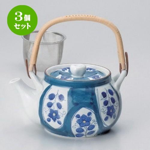 3個セット ☆ 有田焼土瓶 ☆木甲割花U付6号土瓶 [ 800cc 580g ] 【 料亭 旅館 和食器 飲食店 業務用 】