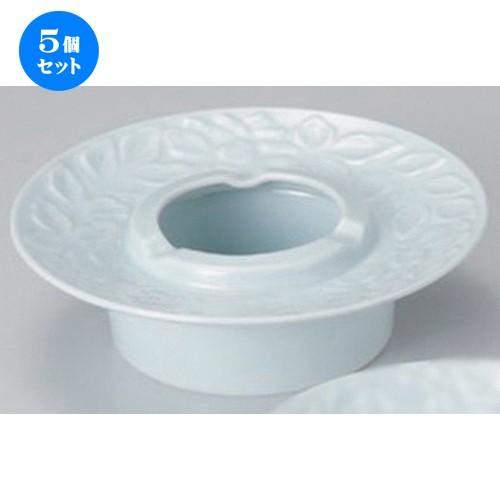 5個仕掛ける ☆ 灰皿 ☆青地唐草6.0灰皿 [ 18.5 x 5.5珊 520g ] 【 小料理屋 はたご屋 和食器 飲食店 御役目用 室内装飾 喫する 愛煙 父の日 】 喫煙具、ライター-楽器、手芸、コレクション