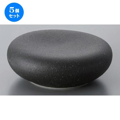5個セット ☆ ボーダーレススタイル ☆ステージ黒耀10.5cmロック [ 10.8 x 10.1 x 4.3cm 175g ] 【 ホテル レストラン 洋食器 飲食店 業務用 】