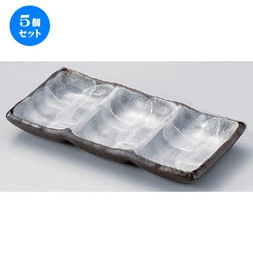 5個セット ☆ 仕切皿 ☆備前志野長角三品盛 [ 19.5 x 9cm 315g ] 【 蕎麦屋 旅館 和食器 飲食店 業務用 麺処 ソバ そば 】