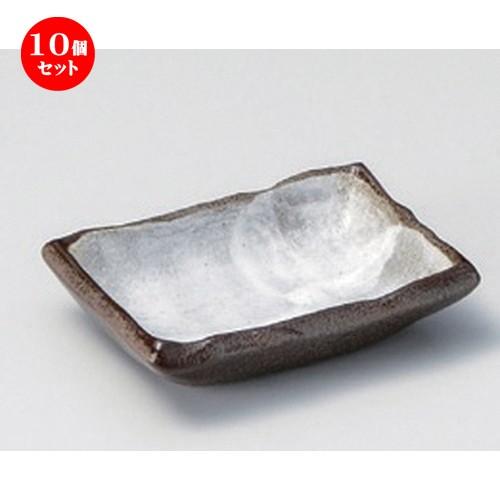 10個セット ☆ 小皿 ☆備前志野長角小皿 [ 9 x 6.7cm 100g ] 【 料亭 旅館 和食器 飲食店 業務用 】