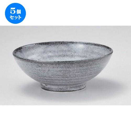 5個セット ☆ 多用丼 ☆雫石6.3六兵衛丼 [ 19.5 x 7.5cm 656g ] 【 料亭 旅館 和食器 飲食店 業務用 】