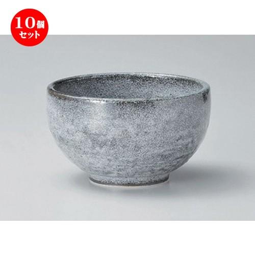 10個セット ☆ 多用碗 ☆雫石4.2丼 [ 13 x 7.8cm 392g ] 【 料亭 旅館 和食器 飲食店 業務用 】