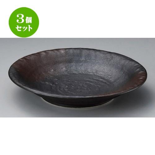 3個セット ☆ 丸皿 ☆備前風石目10.0深皿 [ 32 x 5.5cm 1321g ] 【 料亭 旅館 和食器 飲食店 業務用 】
