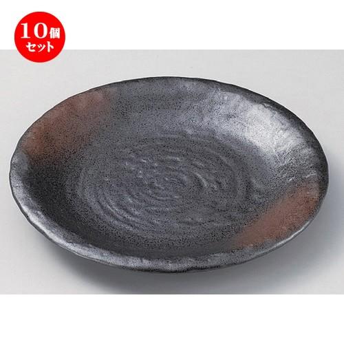 10個セット ☆ 組皿 ☆備前風石目5.0皿 [ 16 x 2.3cm 245g ] 【 料亭 旅館 和食器 飲食店 業務用 】