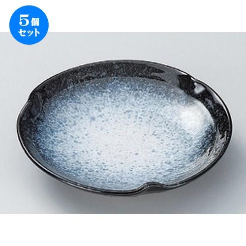 5個仕掛ける ☆ フルーツ皿 ☆雲海参押5.0丸皿 [ 14.8 x 3.2珊 220g ] 【 小料理屋 はたご屋 和食器 飲食店 御役目用 】 皿-食器、グラス、カトラリー-食器
