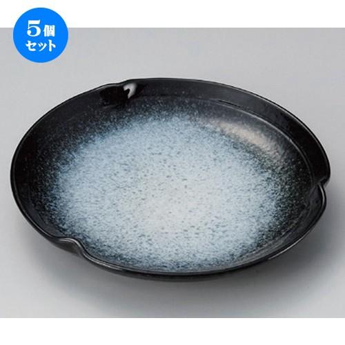 5個セット ☆ 丸皿 ☆雲海三つ押7.0丸皿 [ 21.2 x 3.7cm 600g ] 【 料亭 旅館 和食器 飲食店 業務用 】