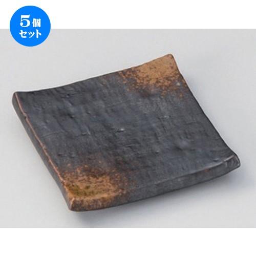 5個セット ☆ フルーツ皿 ☆焼締めタタラ型足付銘々皿 [ 11.8 x 2.4cm 259g ] 【 料亭 旅館 和食器 飲食店 業務用 】