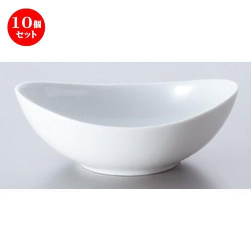 10個セット ☆ ボーダーレススタイル ☆白磁パーティーボール (M) [ 18.5 x 13.8 x 6.5cm 340g ] 【 ホテル レストラン 洋食器 飲食店 業務用 】