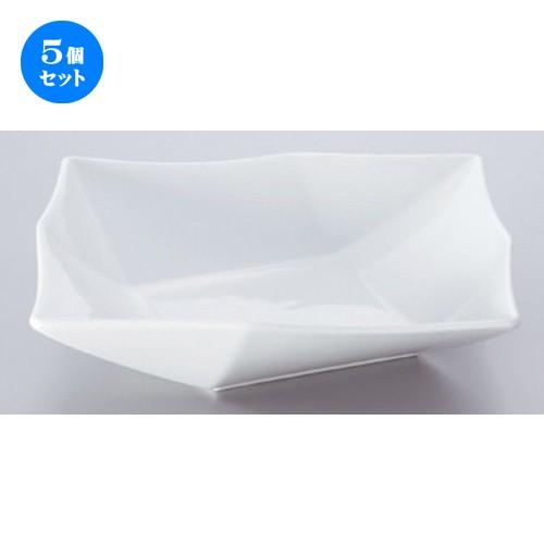 5個セット ☆ ボーダーレススタイル ☆フリースタイル白オリメ (中) [ 20.8 x 20.8 x 4.8cm 602g ] 【 洋食器 飲食店 業務用 】