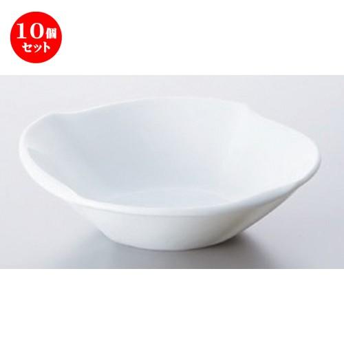10個セット ☆ ボーダーレススタイル ☆白磁フローボールS [ 12.8 x 12.8 x 3.3cm 160g ] 【 ホテル レストラン 洋食器 飲食店 業務用 】