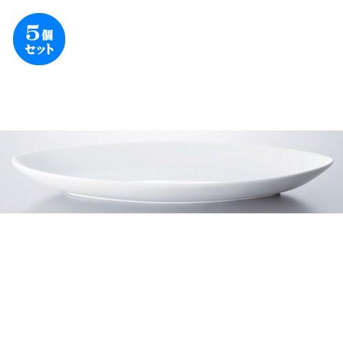 5個セット ☆ ボーダーレススタイル ☆白VSプレート37cm [ 37 x 15 x 4.2cm 730g ] 【 洋食器 飲食店 業務用 】