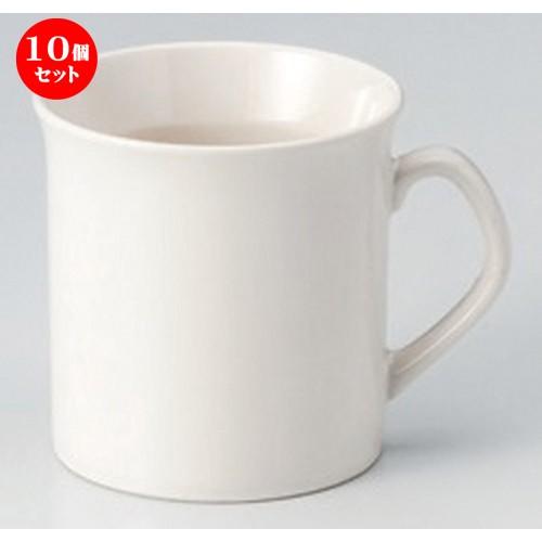 10個仕かける ☆ マッグ ☆ホワイトプランタンマグ [ 8.4 x 8.5糎 (300竓) 238g ] 【 洋食器 飲食店 お役目用 】