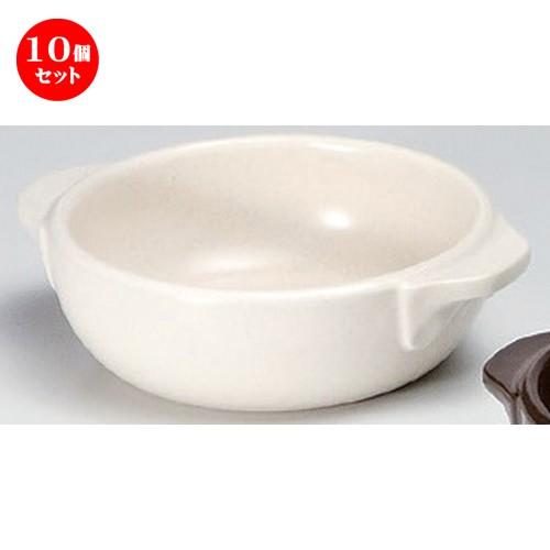 10個仕掛ける ☆ グラタン ☆白丸グラタン大 [ 18 x 14.5 x 5.3珊 497g ] 【 洋食器 飲食店 御役目用 】 食器、グラス、カトラリー-食器-キッチン、日用品、文具