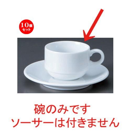 【即日発送】 M6R95UCFT2F 型番:M6R95UCFT2F