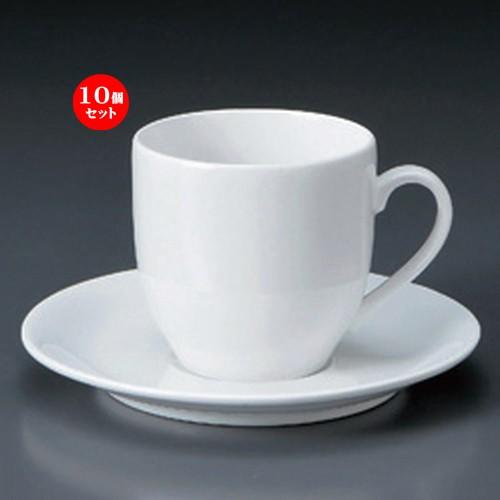 10個セット ☆ コーヒーカップ ☆ダイヤセラムアメリカンC/S [ 8 x 7cm 260cc ] 【 洋食器 飲食店 業務用 】